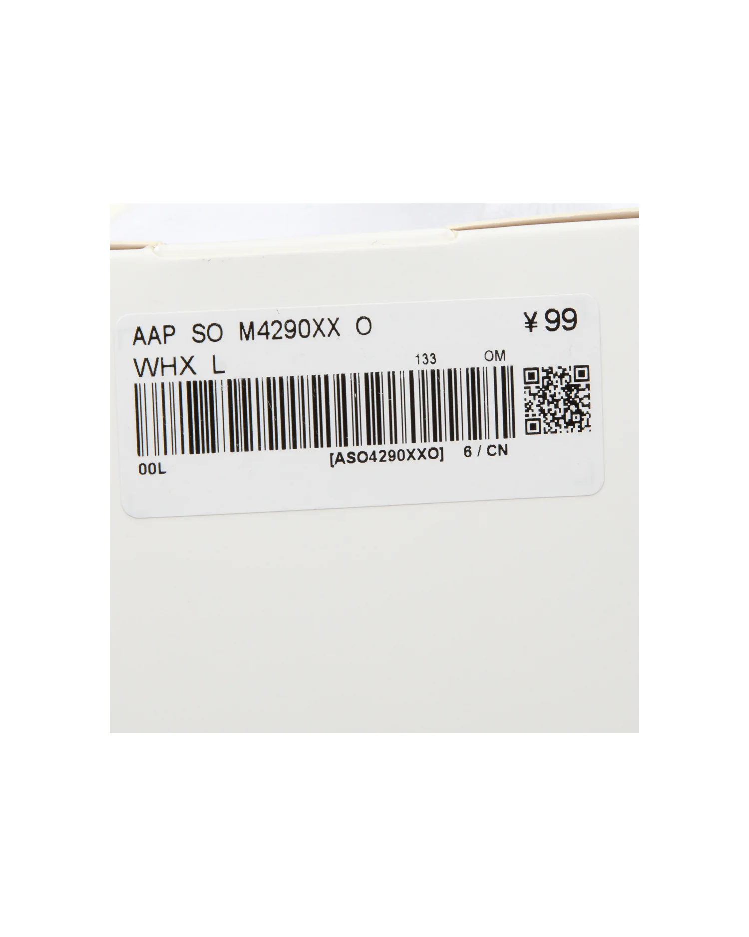 Product image 20